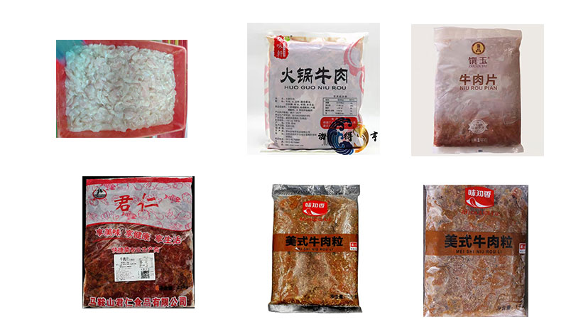 RL-GD8-200R生魚片、牛肉片包裝機(jī)樣品