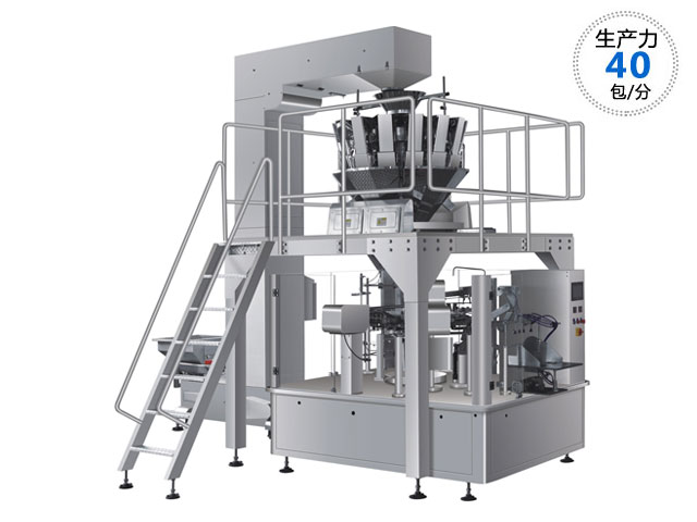  RL-GD8-350D花生全自動包裝機(jī)